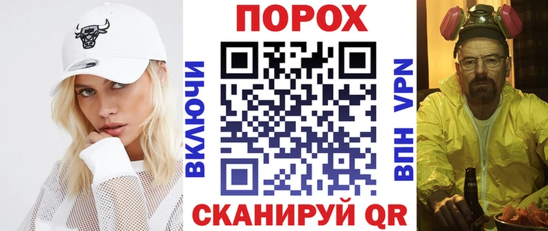 Amphetamine 97%  Арсеньев 