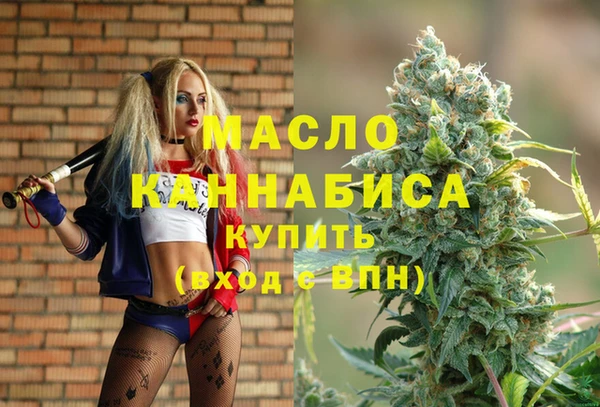 гидропоника Аркадак