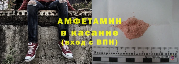 гидропоника Аркадак