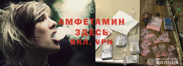 гидропоника Аркадак