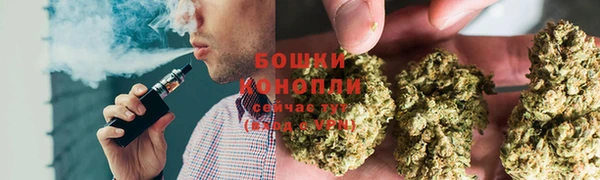 мефедрон Арсеньев