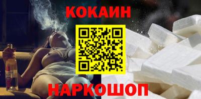 МДМА Славянск-на-Кубани