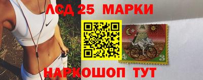 прущие крисы Свободный