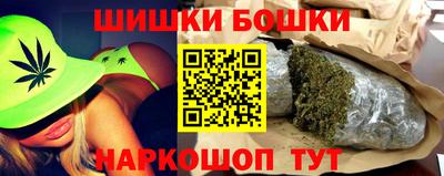 МДМА Славянск-на-Кубани