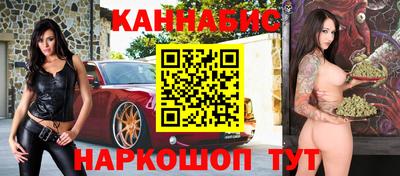 МДМА Славянск-на-Кубани