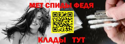 каннабис Славгород