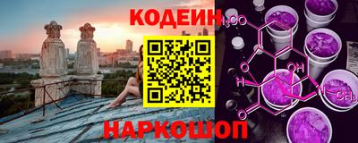 МДМА Славянск-на-Кубани