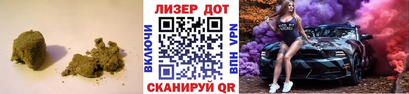 как найти закладки  Арсеньев  мега tor  ЛСД экстази ecstasy 