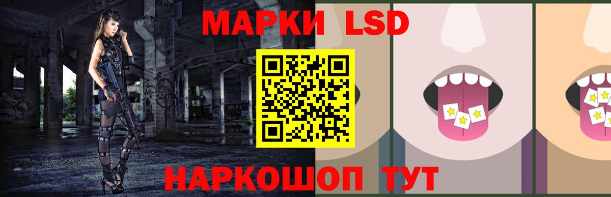 Где продают наркотики?  COCAIN  Вход с VPN  Меф МЯУ МЯУ   Арсеньев  Гашиш  ГАШ  Бошки Шишки 