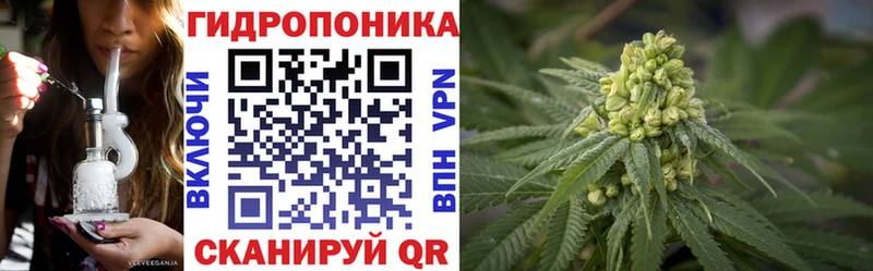 МАРИХУАНА гибрид  где найти   Арсеньев 